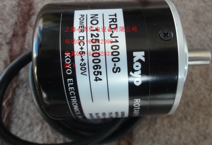 NCQ2WL20VD-G1490-25