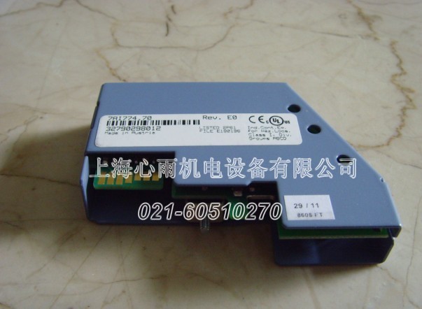 NCQ8B250-050T