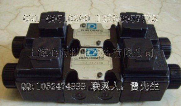 NCQ2L50-50D