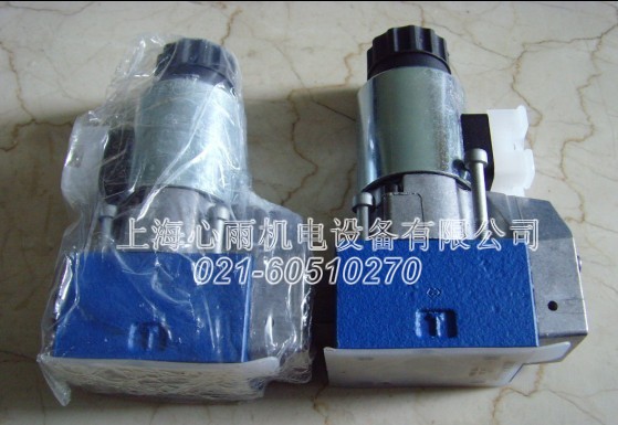 ARM11BB2-519-AZ-X204