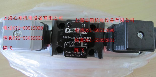 NCY2B15H-0800-X210