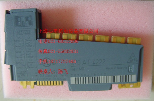 NCQ2B100-70DM