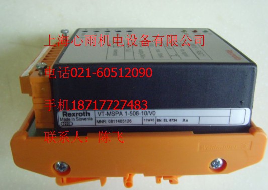 NCQ2B160-125DC