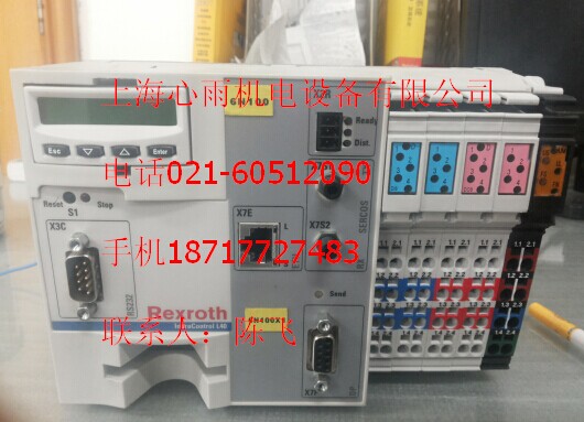 NCY2B40L-0500-X116