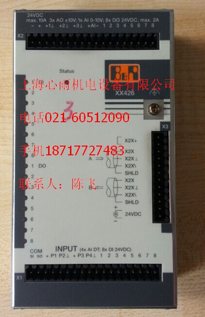 NCQ2B160-150DCM