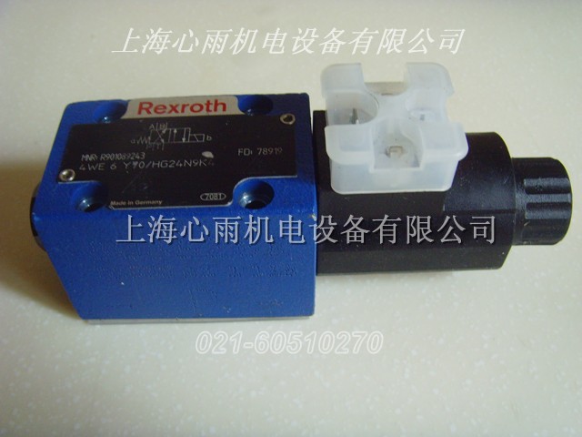 NCQ7B056-012D