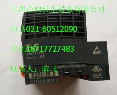 AS2201F-01-04-9-X250