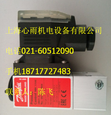 MBC5100-1211-3DA05Danfoss˹_P(gun)